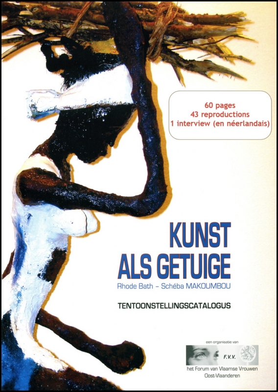 Rhode Makoumbou dans «Kunst als getuige» (dim 12 jui 2009)