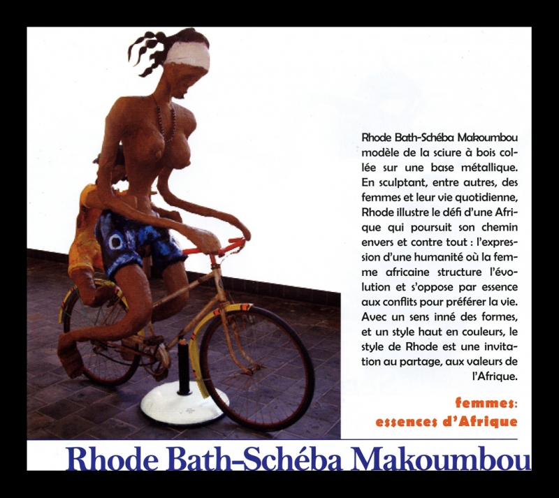 Rhode Makoumbou dans «Kyoto Dream» (mar 03 nov 2009) • Coupure 3/4