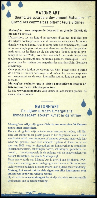 Rhode Makoumbou dans «Matong’Art» (lun 10 mar 2008) • Coupure 2/3
