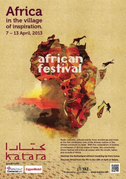 «African Festival - Africa in the village of inspiration» @ Espace culturel «Katara Beach», Doha, Katar (April 2013)