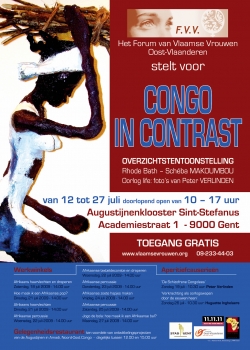 «Congo in contrast» @ Augustijnenklooster Sint-Stefanus (Couvent des Augustins Saint-Étienne), Gent, België (Juli 2009)