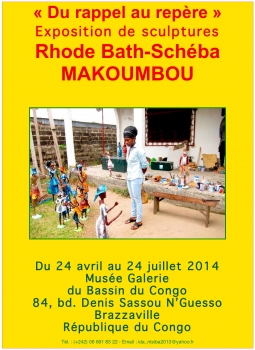 «Du rappel au repère» @ Musée Galerie du Bassin du Congo, Brazzaville, Congo-Brazzaville (April › Juli 2014)