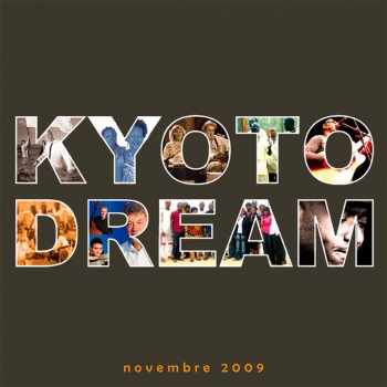 «Kyoto Dream» @ Domaine de la Baronnie, Bretteville-sur-Odon, Frankrijk (November 2009)
