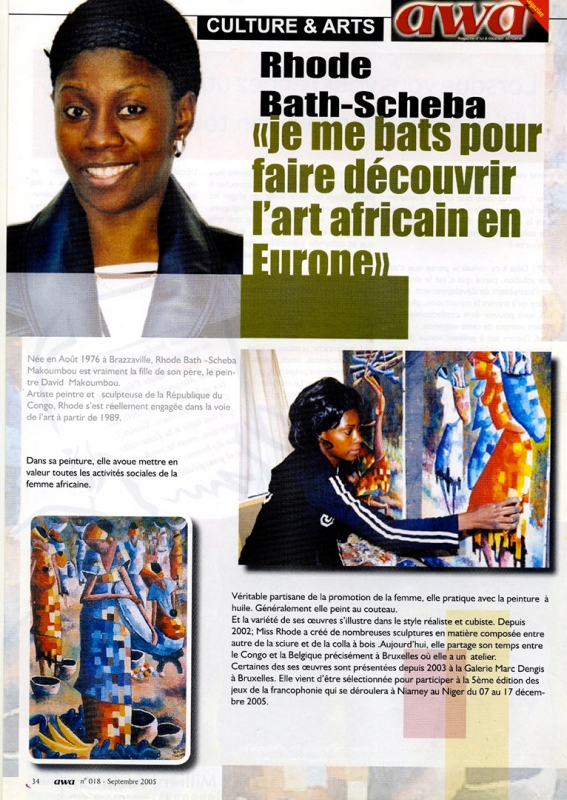 Rhode Makoumbou in «Awa», tijdschrift n° 18 (sep 2005)