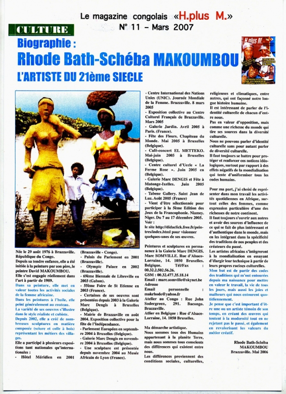 Rhode Makoumbou dans «H.plus M.», magazine n° 11 (jeu 01 mar 2007)