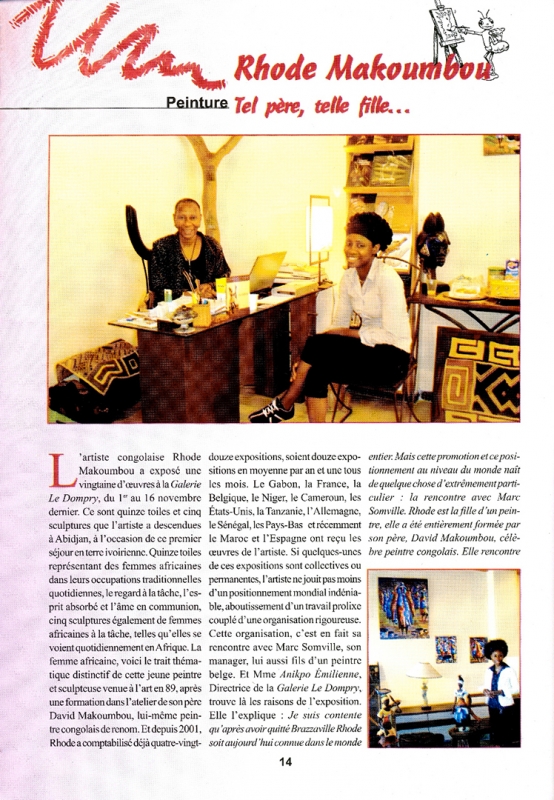 Rhode Makoumbou dans «Scrib Magazine», n° 8 (déc 2008) • Coupure de presse 2/5