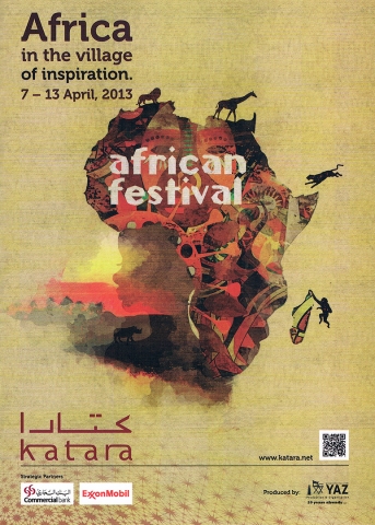 Rhode Makoumbou dans «African Festival» (dim 07 avr 2013)
