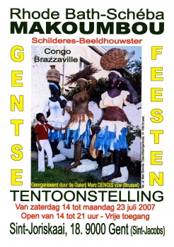 «Gentse Feesten / Fêtes de Gand» @ Galerie Tse-Tse-Art, Gand, Belgique (Juillet 2007)