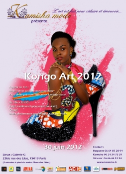 «Kongo Art 2012» @ Galerie G, Paris, France (Juin 2012)