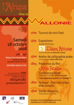«L’Afrique fête la Wallonie» @ Maison Pour Associations, Marchienne-au-Pont, België (Oktober 2008)
