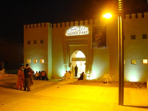 30 juli 2008 › Entrée de la «Galerie d'Art», salle d'exposition du «2ème Festival Maghrébin d'Arts Plastiques».