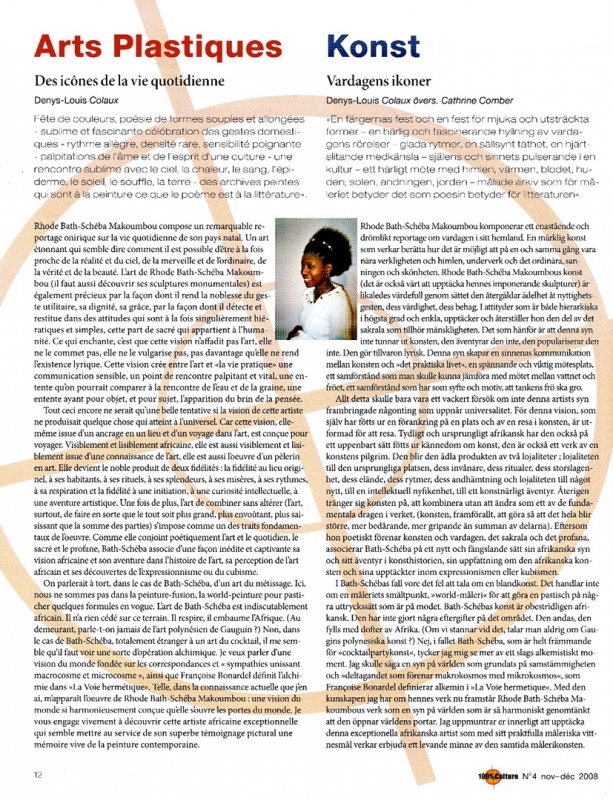 Rhode Makoumbou in «100%Culture», tijdschrift n° 4 (dec 2008) • Krantenknipsel 4/5