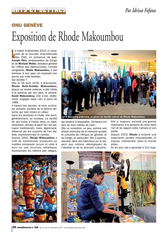 Rhode Makoumbou in «Afrique Education», tijdschrift n° 429 (ma 14 dec 2015) • Krantenknipsel 1/2