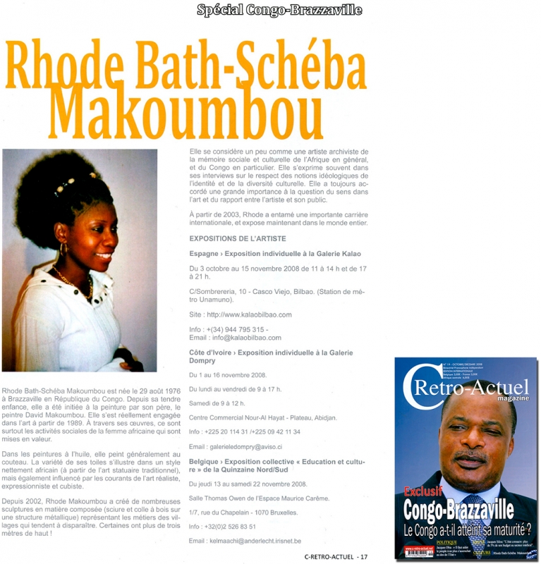 Rhode Makoumbou in «C-Retro-Actuel», tijdschrift n° 19 (okt 2008)