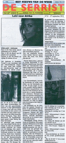 Rhode Makoumbou in «De Serrist», krant n° 35 (do 27 sep 2012)