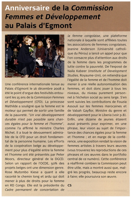 Rhode Makoumbou dans «Dimension 3», magazine n° 1 (jan 2009) • Coupure de presse 2/2