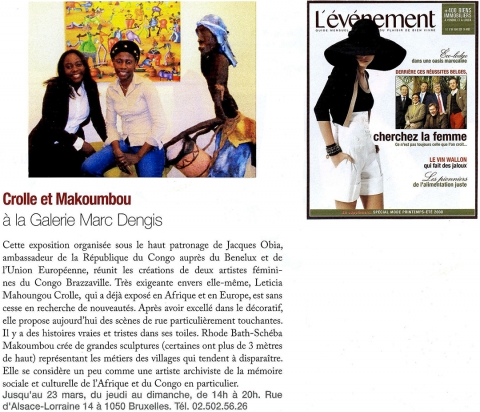 Rhode Makoumbou in «L'événement», tijdschrift n° 369 (za 01 mrt 2008)